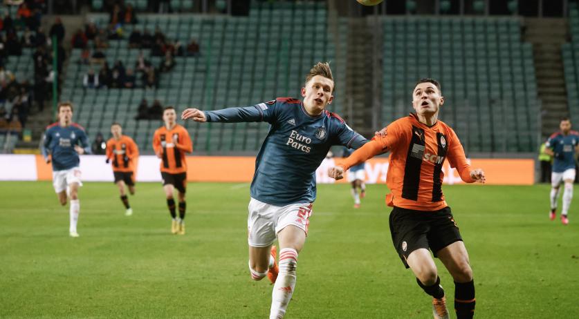 Shakhtar Donetsk 1-1 Feyenoord (Europa League) 2023.03.09 Full Goals Highlights