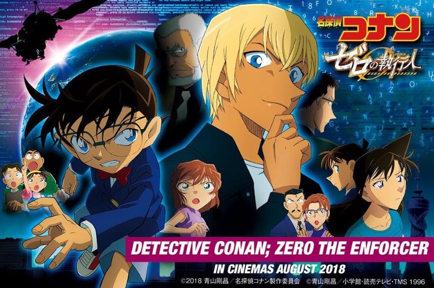 Hoạt Hình Thám Tử Conan | Kẻ Hành Pháp Zero | Conan Movie 22 | HTV3 Lồng Tiếng