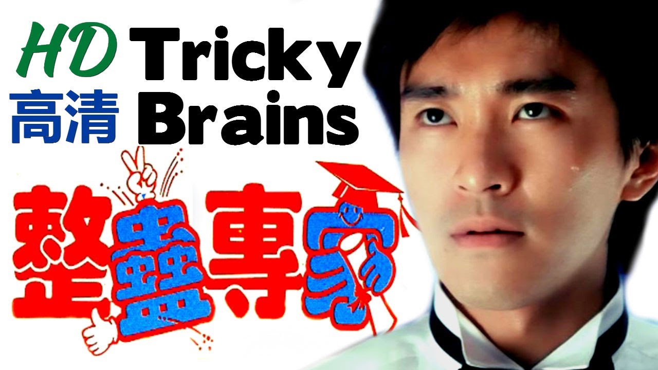 Xem Phim Chuyên Gia Xảo Quyệt Tricky Brains Châu Tinh Trì Full HD Lồng Tiếng