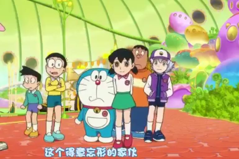 [Doraemon Tập Dài] Nobita Và Chuyến Thám Hiểm Mặt Trăng Lồng Tiếng