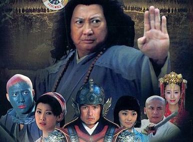Phim Thiếu Lâm Tăng Binh Hồng Kim Bảo Trọn Bộ Full HD US Lồng Tiếng