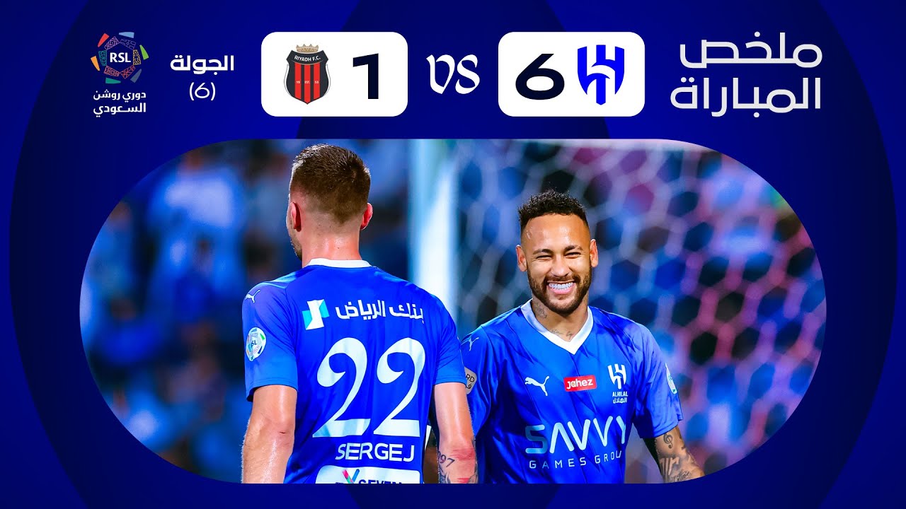 Al Hilal FC 6:1 Al Riyadh 2023.09.15 Goals Highlights, Saudi Pro League Full Goals Highlights, Video Al Hilal FC 6:1 Al Riyadh higlights, Video goals Al Hilal FC 6:1 Al Riyadh, Clip goals highlights Al Hilal FC 6:1 Al Riyadh, Clip bàn thắng Al Hilal FC 6:1 Al Riyadh, Video kết quả trận đấu Al Hilal FC 6:1 Al Riyadh, Al Hilal FC Goals Highlights, Al-Hilal Full Goals Highlights, Al Riyadh Goals Highlights, Bóng đá Ả Rập Xê Út, Giải đấu bóng đá Ả Rập Xê Út